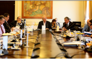 Gobernador de la Región Piura participa de la Sesión del Consejo de Ministros