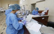 GOBIERNO FACILITA RECURSOS AL SECTOR SALUD PARA AMPLIAR CAPACIDAD DE ATENCIÓN