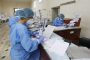 GEOLOCALIZACIÓN PERMITIRÁ ATENCIÓN DE PERSONAS CON CORONAVIRUS
