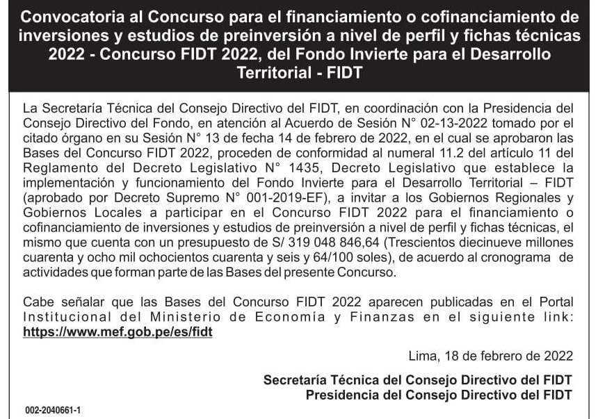 GOBIERNOS REGIONALES Y LOCALES PODRÁN PARTICIPAR EN CONCURSO FIDT 2022